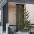 shousugi chalet by elite havens