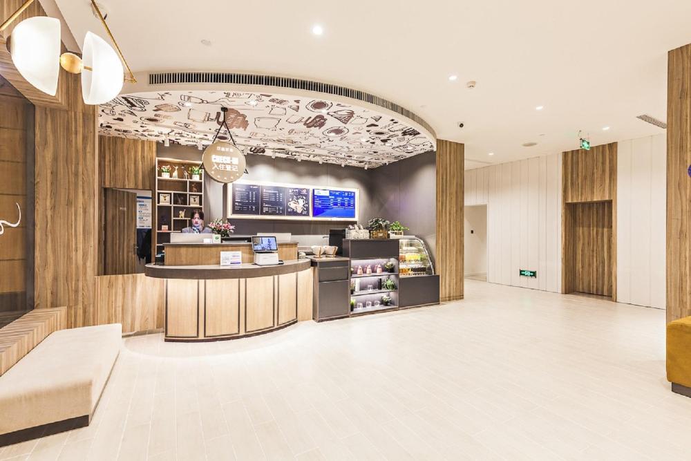 hanting hotel jinan grand view garden branch