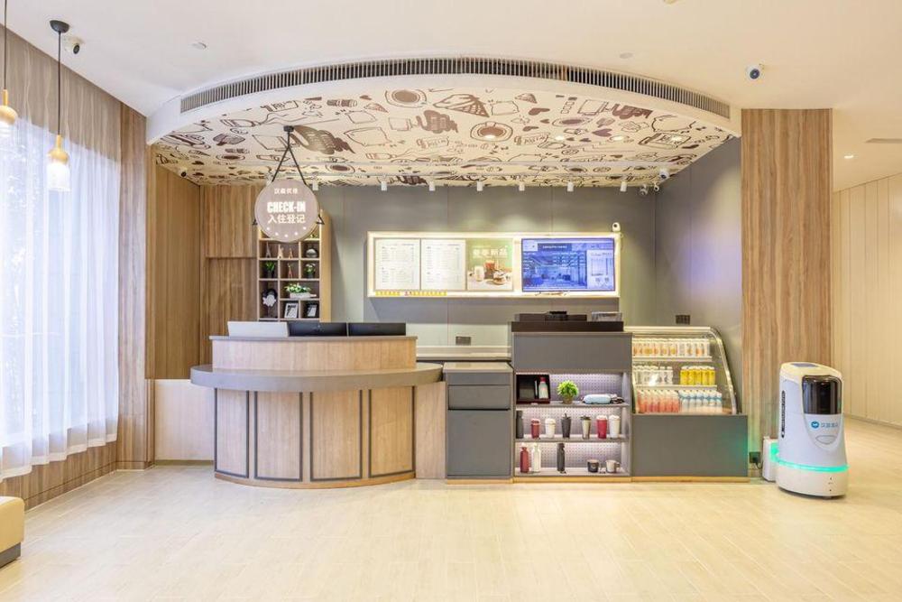 hanting hotel jinan grand view garden branch