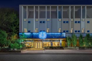 hanting hotel jinan grand view garden branch