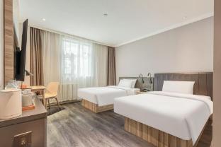 hanting hotel jinan grand view garden branch