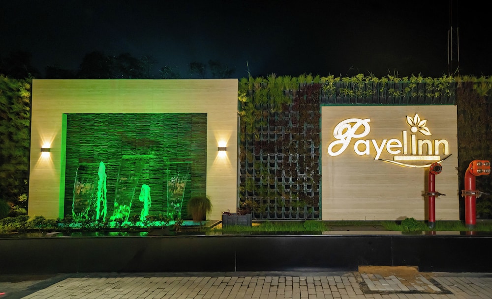 payel multiplaza