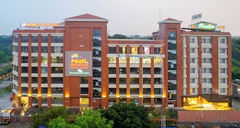 payel multiplaza