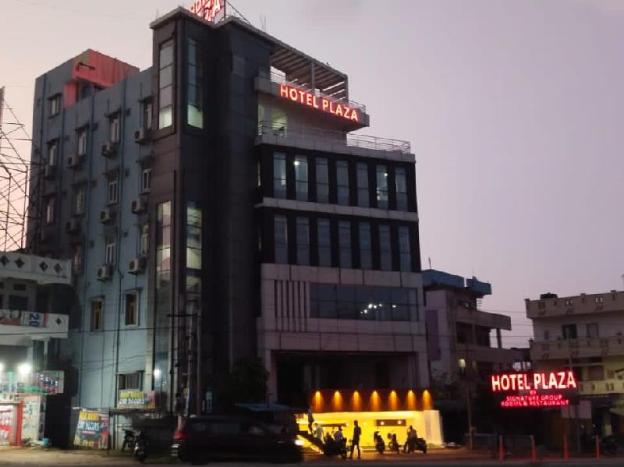 hotel plaza airport zone