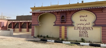 elphardous oasis hotel