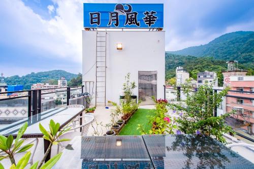 sun and moon splendor