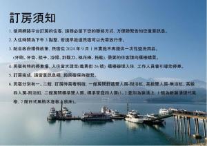 sun and moon splendor