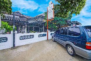 oyo 91730 de mande homestay syariah