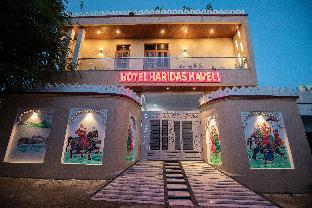 Haridas Haveli By Aster Hotels,India>>Udaipur,2.5 star