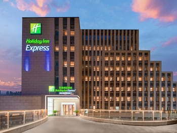 holiday inn express suzhou shihu university town