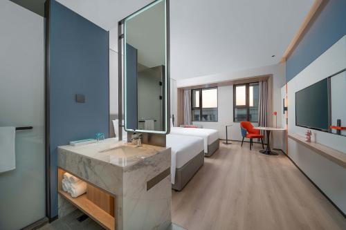 holiday inn express suzhou shihu university town
