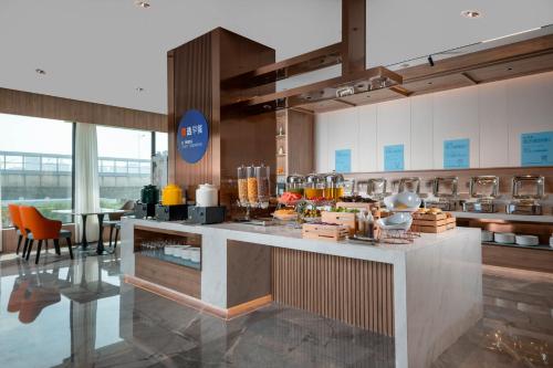 holiday inn express suzhou shihu university town