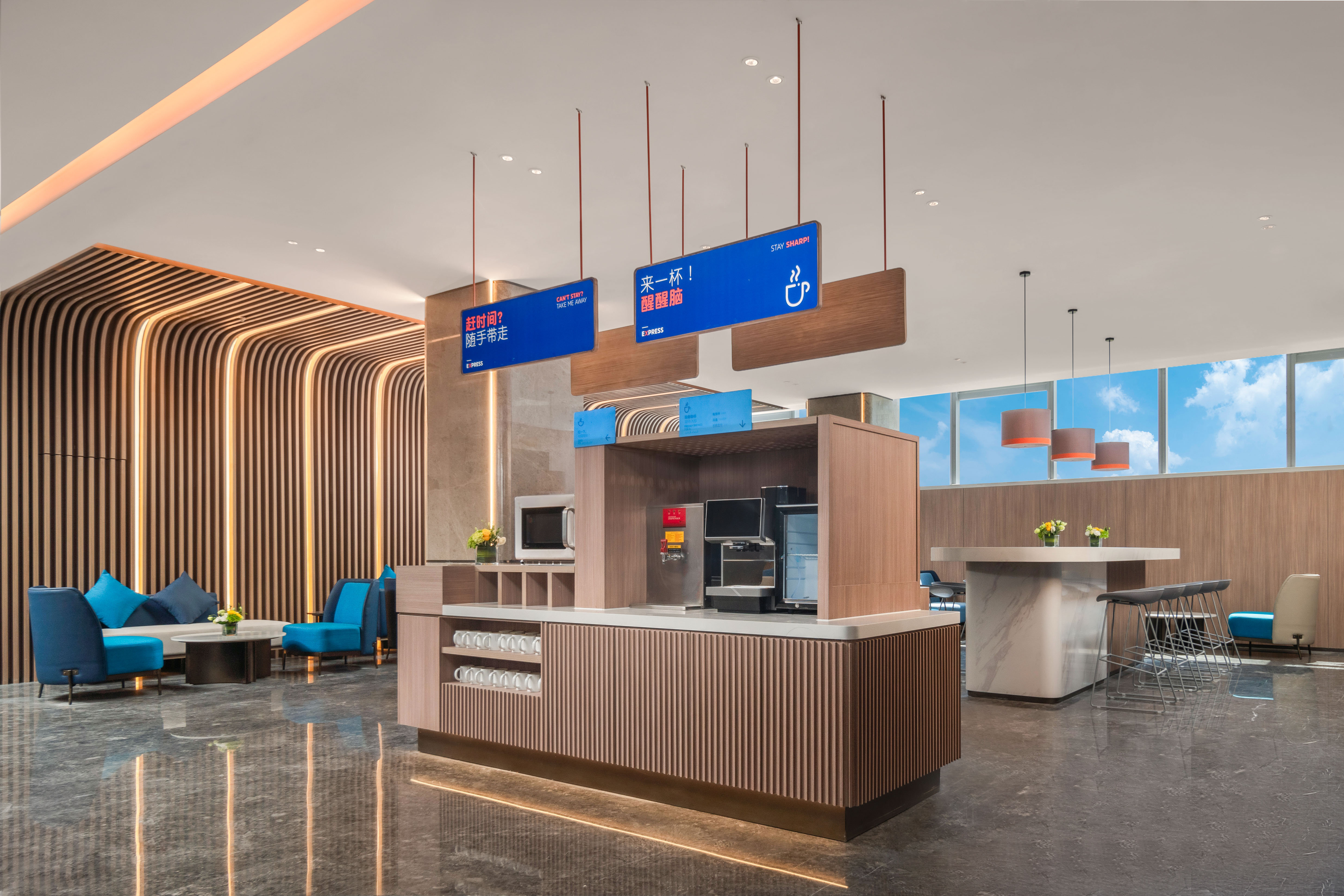 holiday inn express nanjing jiangbei wonhall mall an ihg hotel
