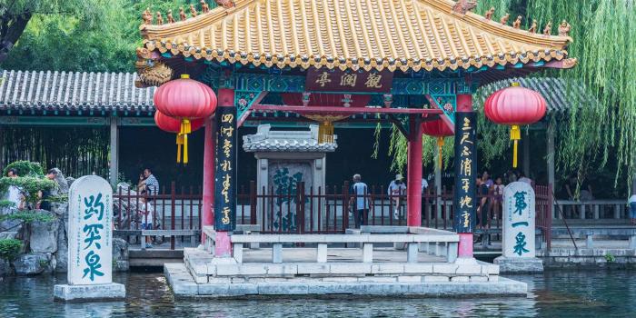 jinan