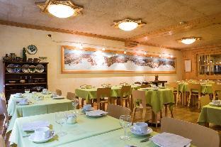 Hotel Bouton D'or - Courmayeur,Courmayeur>>Aosta,3 star