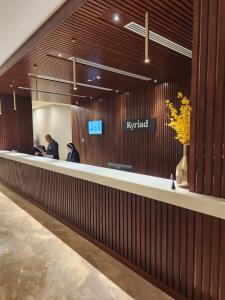 kyriad hotel salalah