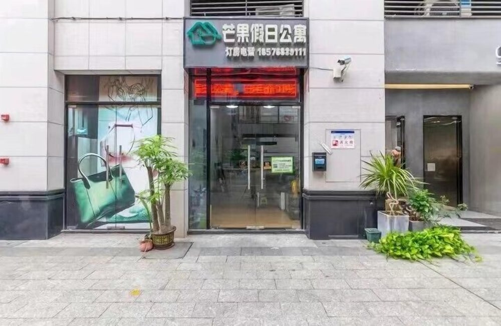 mango holiday internation apartment