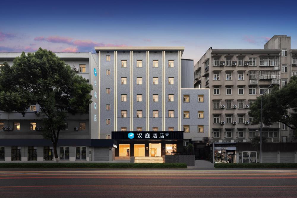 hanting hotel changsha railway station bayi road