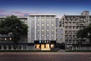 hanting hotel changsha railway station bayi road