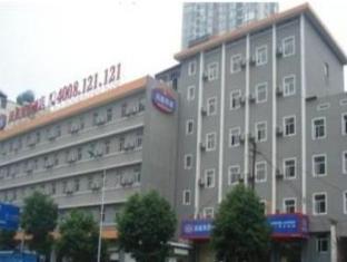 hanting hotel changsha railway station bayi road