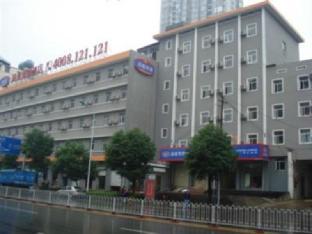 hanting hotel changsha railway station bayi road