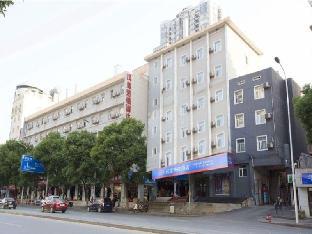 hanting hotel changsha railway station bayi road