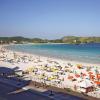 cabo frio
