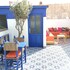 riad al manara