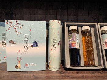 yi ching winery guesthouse