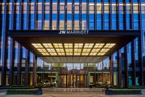 jw marriott hotel xian southwest