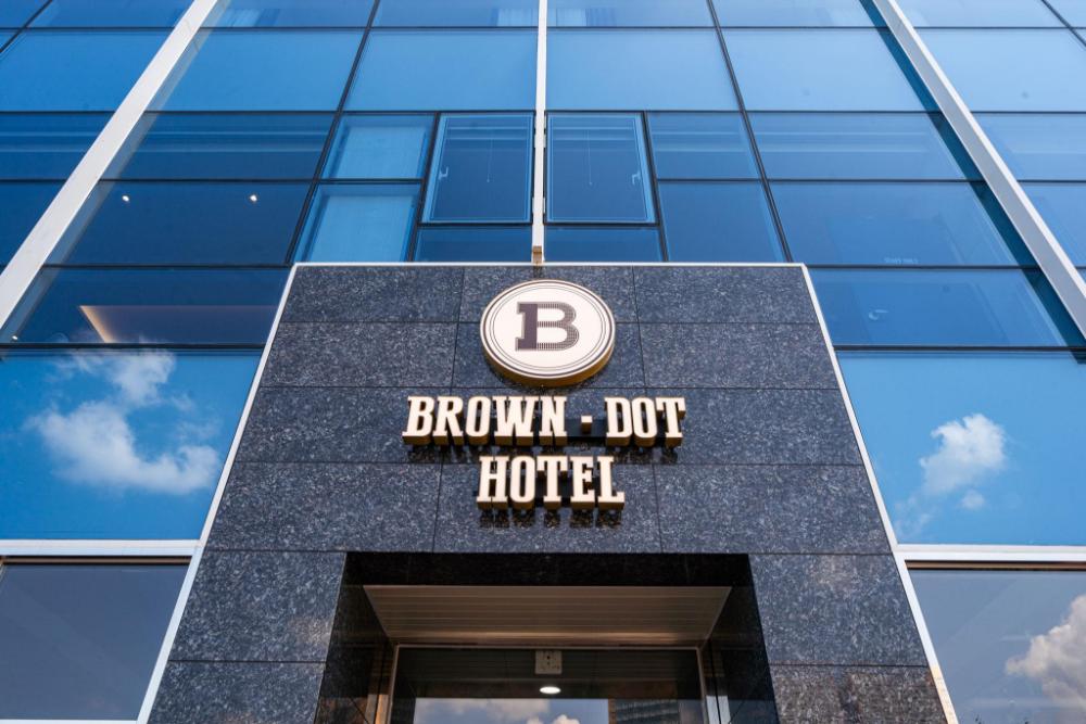 browndot busan newport signature