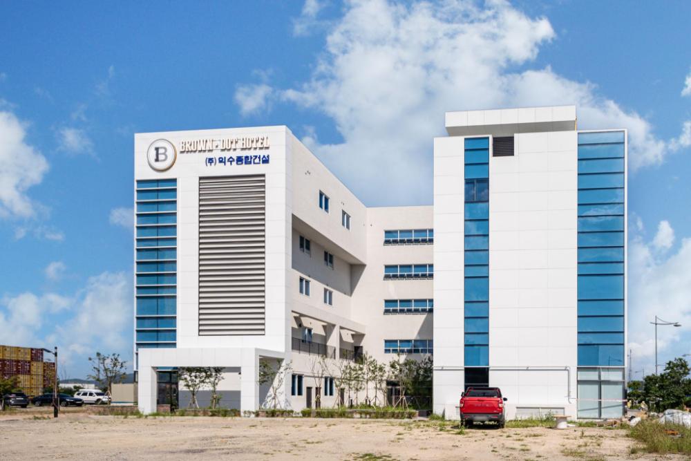 browndot busan newport signature