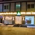 hotel akmg towers