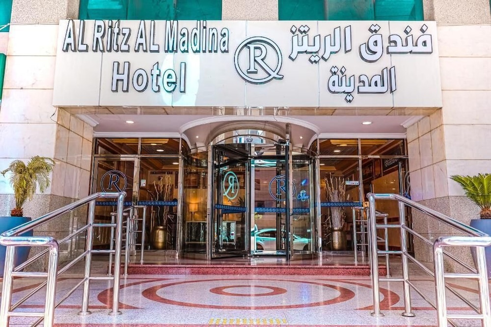 ritz al madinah