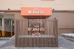workers hotel ansan by annk