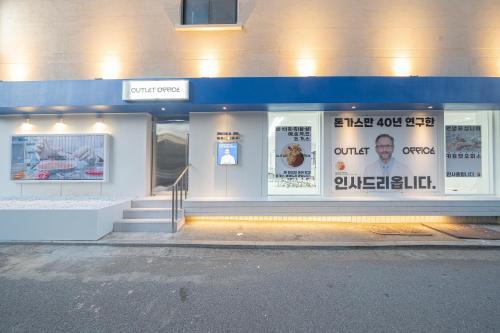 workers hotel ansan by annk