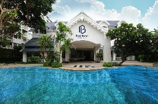 pooh beach resort and spa
