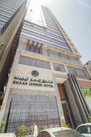 emaar legend
