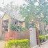 full moon guest house