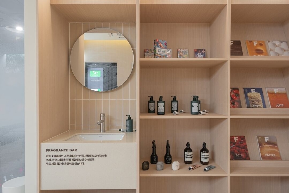 annk hotel ilsan tanhyeon