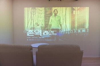 annk hotel ilsan tanhyeon
