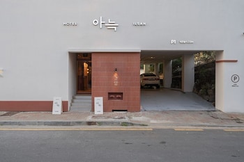 annk hotel ilsan tanhyeon