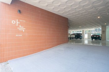 annk hotel ilsan tanhyeon