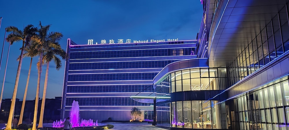 guangzhou