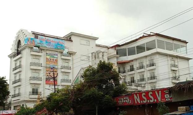 kakinada