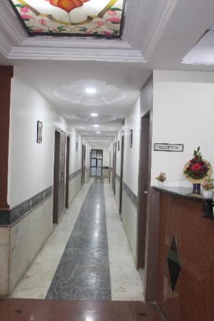 nashik