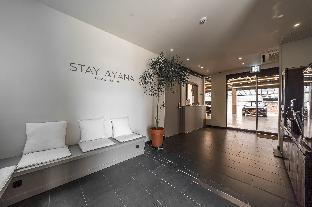 hotel stay ayana daejeon