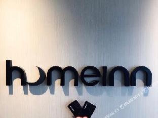 homeinn neo shenyang wuwai market fengyutan street
