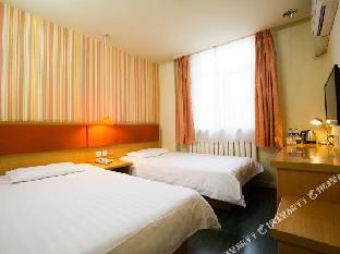 homeinn neo shenyang wuwai market fengyutan street