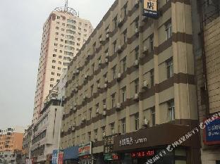 homeinn neo shenyang wuwai market fengyutan street